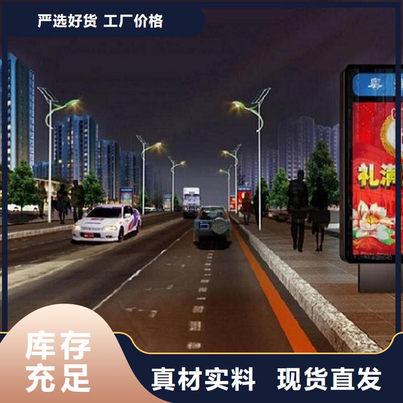 不锈钢指路牌灯箱基地