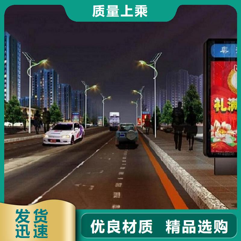 城市指路牌灯箱购买热线