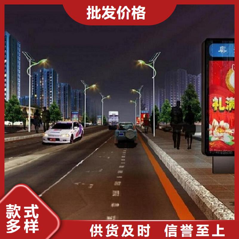 超薄指路牌灯箱基地