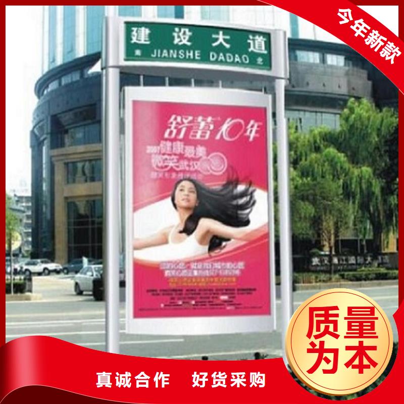 停车场指路牌灯箱质量保证