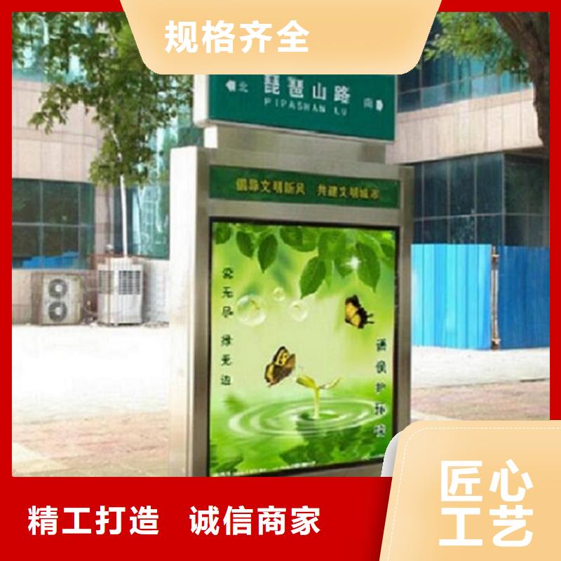 现代指路牌灯箱优质厂家