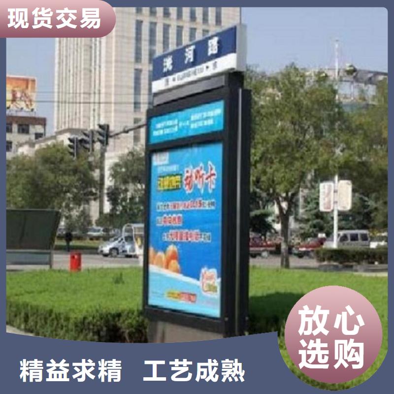 指路牌灯箱灭蚊灯箱诚信为本
