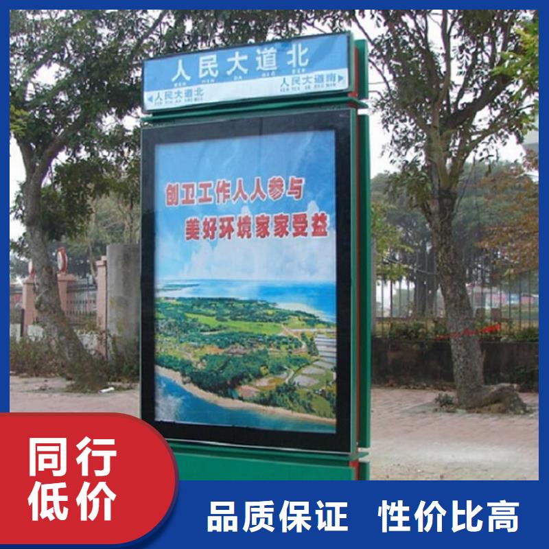 城市指路牌灯箱厂家电话多少