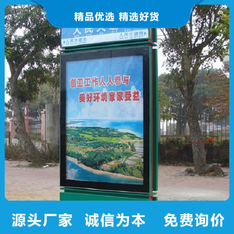 现代指路牌灯箱优质厂家