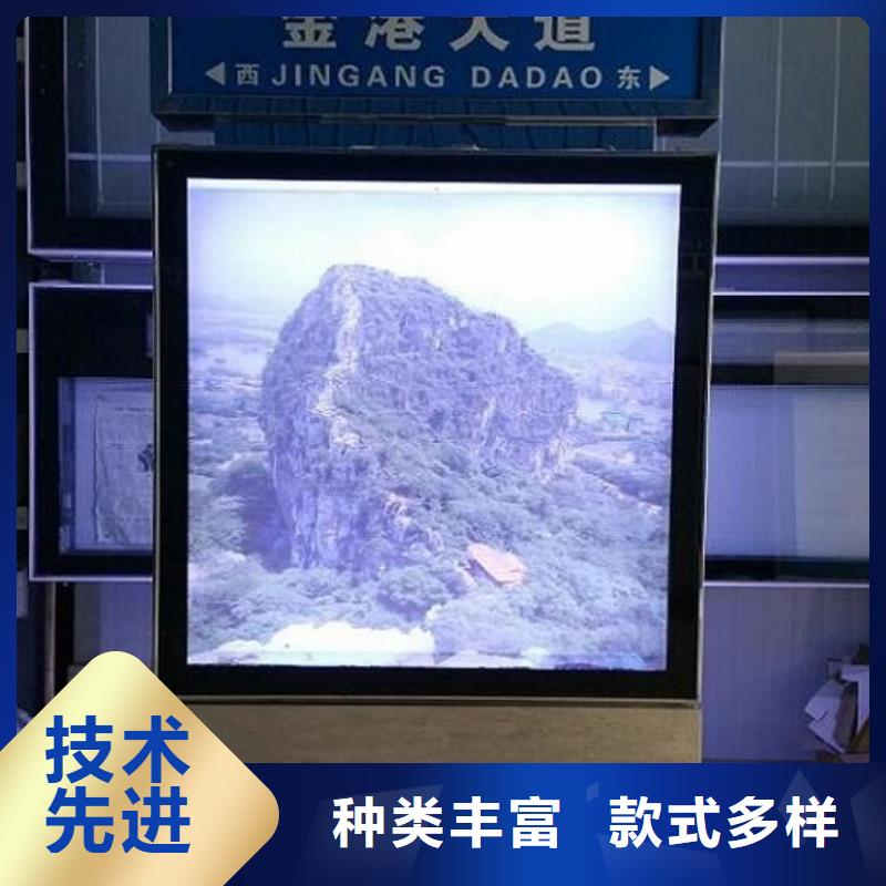 指路牌灯箱智能环保垃圾箱分类亭客户好评