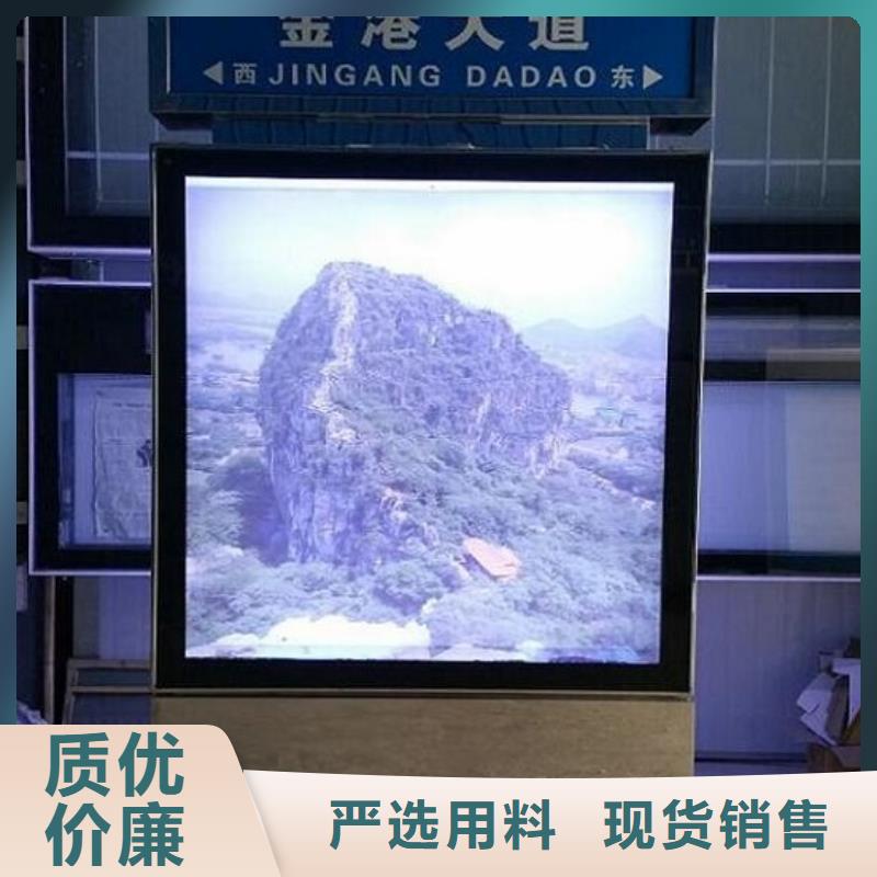 城市指路牌灯箱购买热线