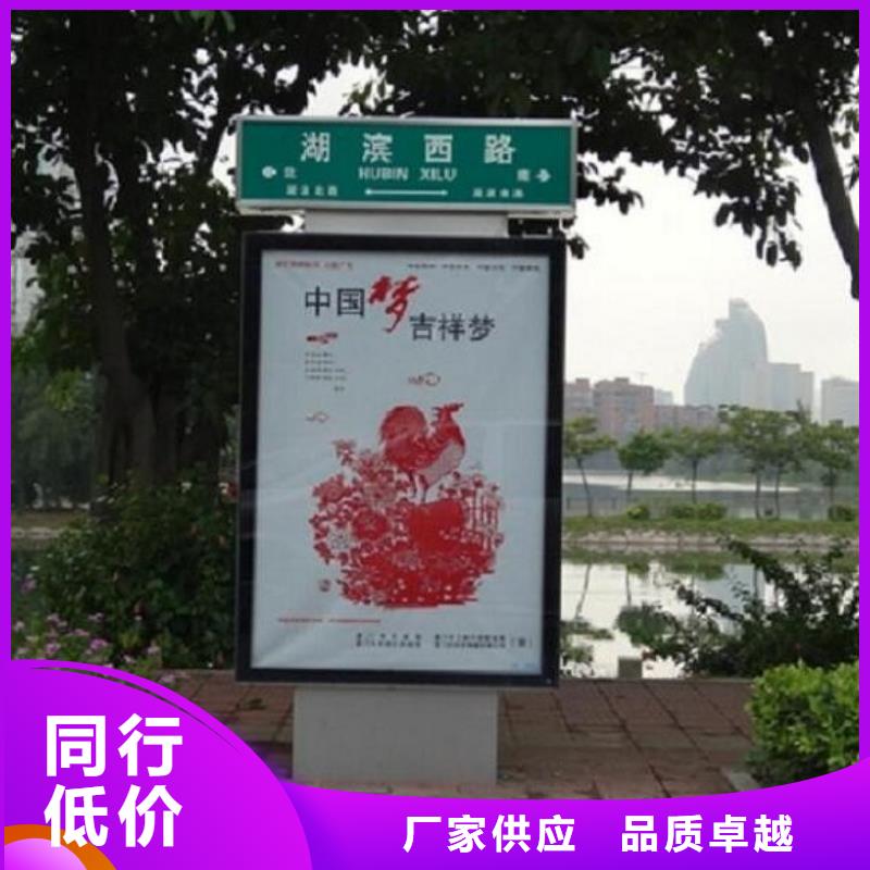 锐思【指路牌灯箱】,部队宣传栏拒绝中间商-业务覆盖区域|漳浦|诏安|莆田|三明|南平|泉州|宁德|龙岩|福州-二八商务