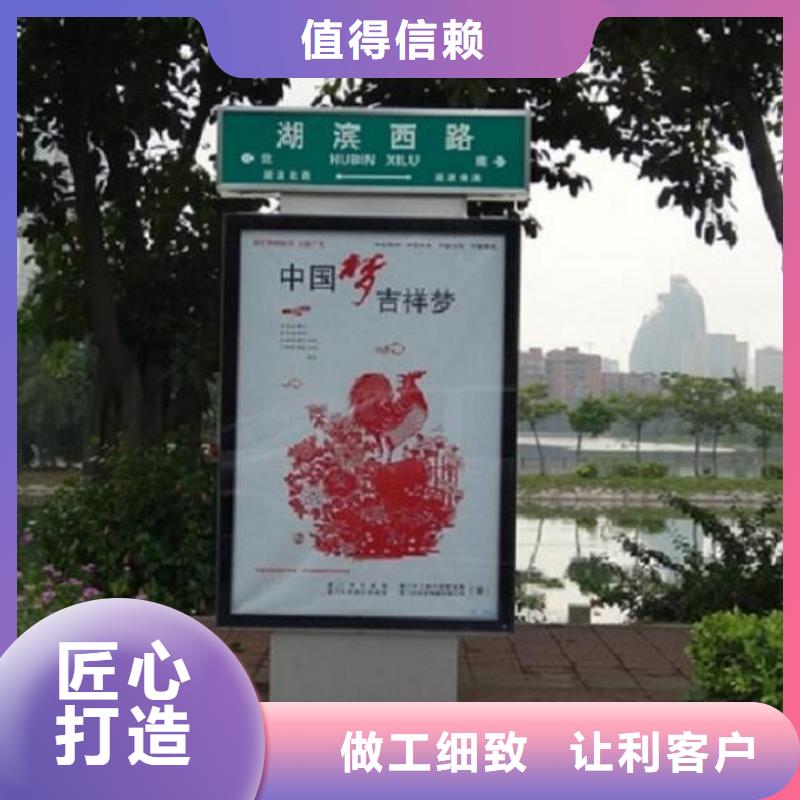 城市指路牌灯箱购买热线