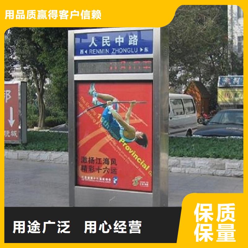 城市指路牌灯箱厂家电话多少