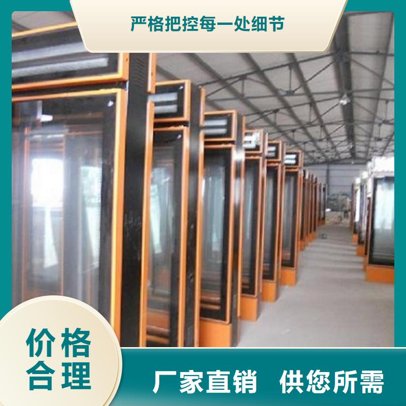 指路牌灯箱智能环保垃圾箱分类亭客户好评