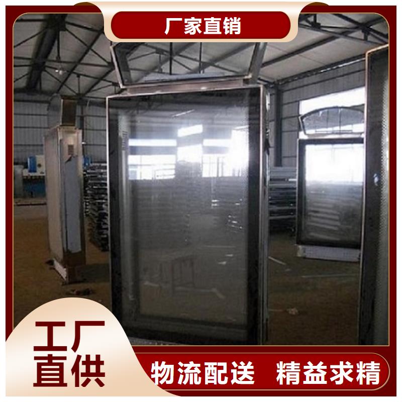 指路牌灯箱灭蚊灯箱诚信为本