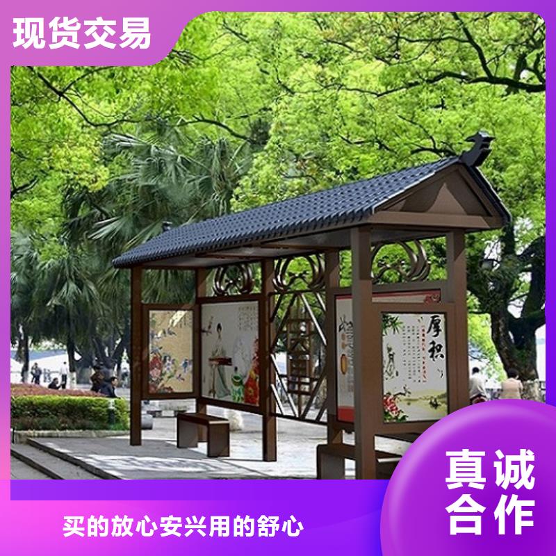 LED智能公交站台功能多