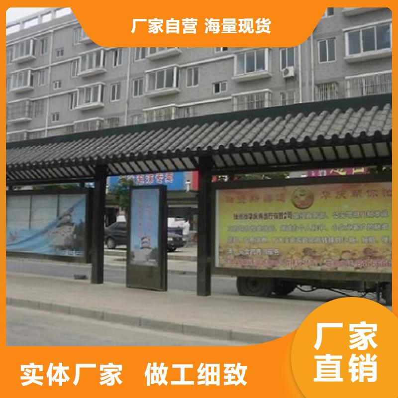 物流配送【智能公交站台】-垃圾箱生产厂家品质无所畏惧|当地货源