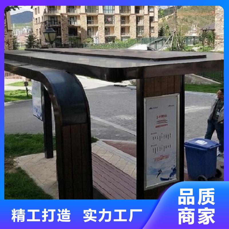 LED智能公交站台发货准时