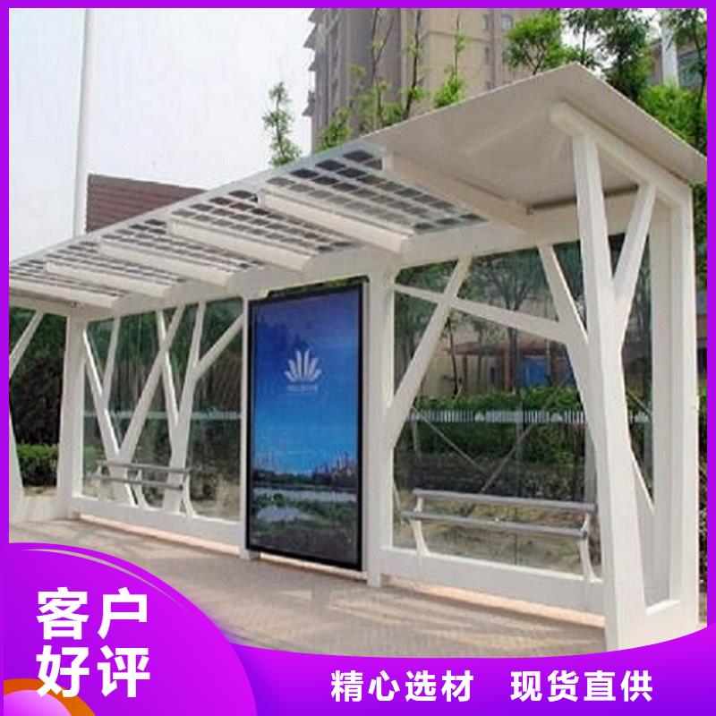 智能公交站台灭蚊灯箱品质服务