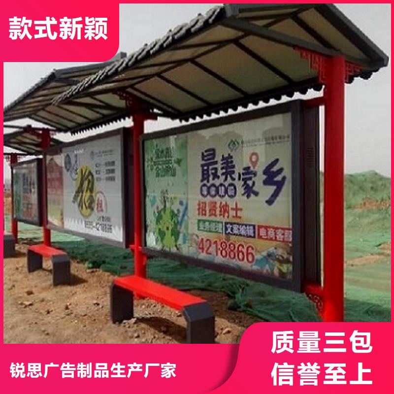 不锈钢智能公交站台定制费用