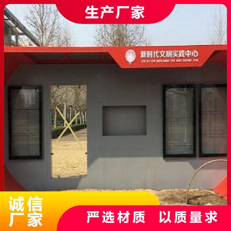【智能公交站台候车亭生产厂家生产厂家】