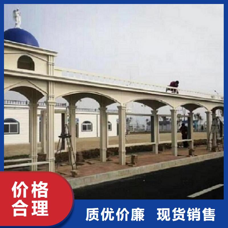 太阳能智能公交站台产品图片