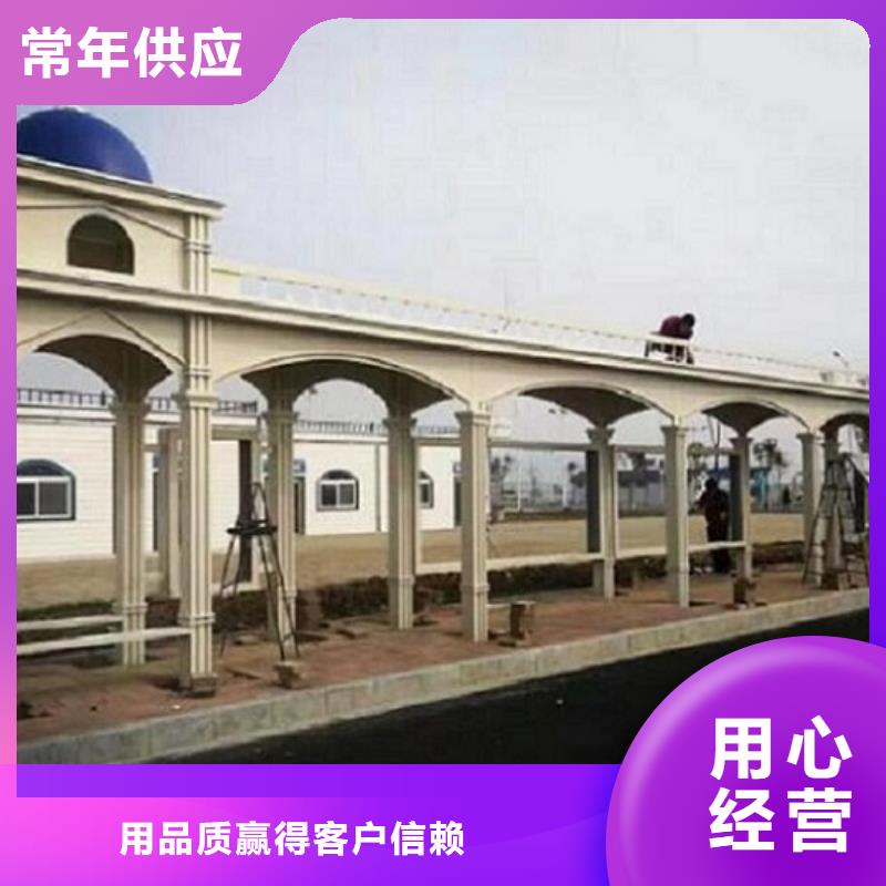 景区智能公交站台产品图片
