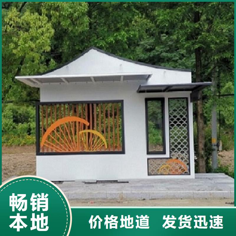 不锈钢智能公交站台定制费用