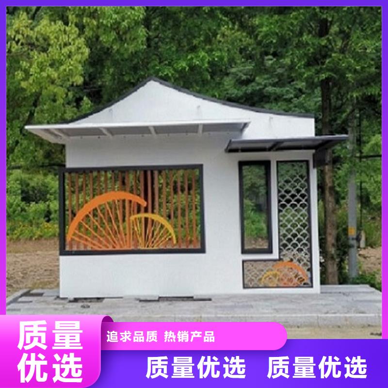 智能公交站台,仿古候车亭制作量少也做