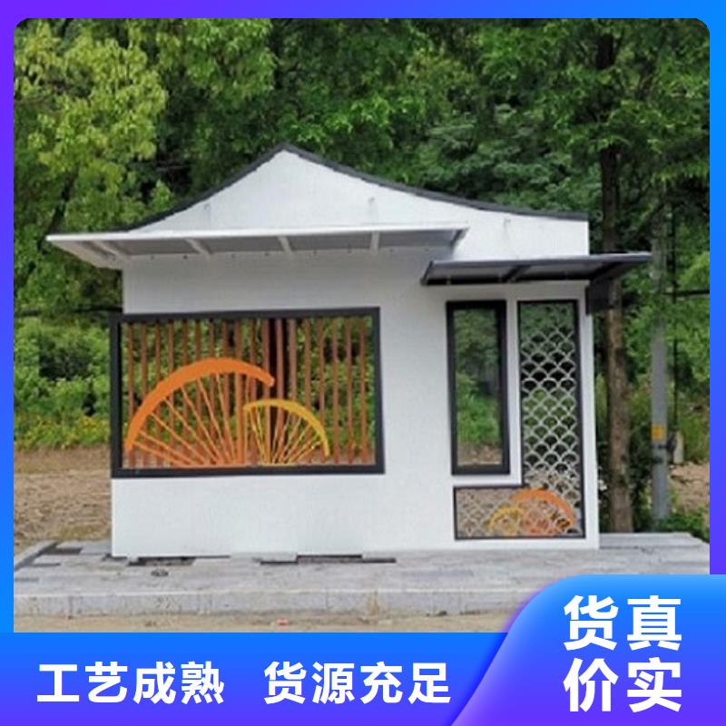 【智能公交站台候车亭生产厂家生产厂家】