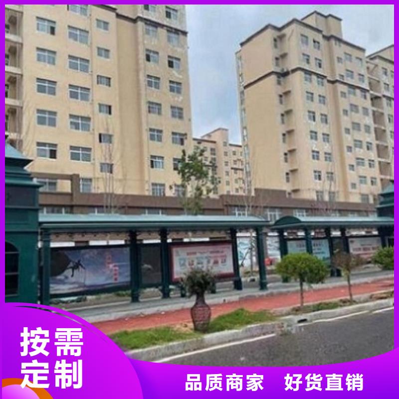 不锈钢智能候车亭货源充足