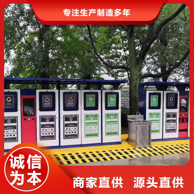 垃圾箱生产厂家太阳能社区灯箱多种优势放心选择