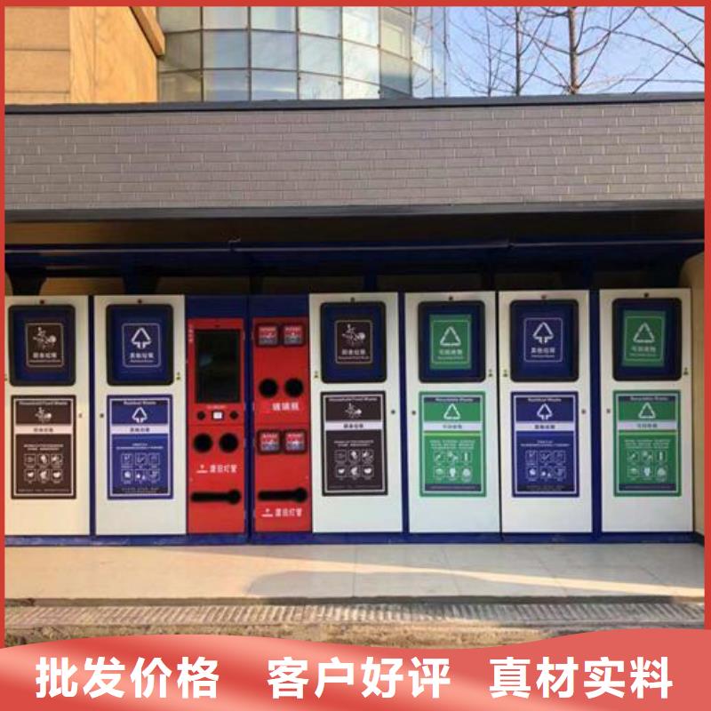 【 垃圾箱生产厂家路滚动灯箱制作以质量求生存】当地供应商