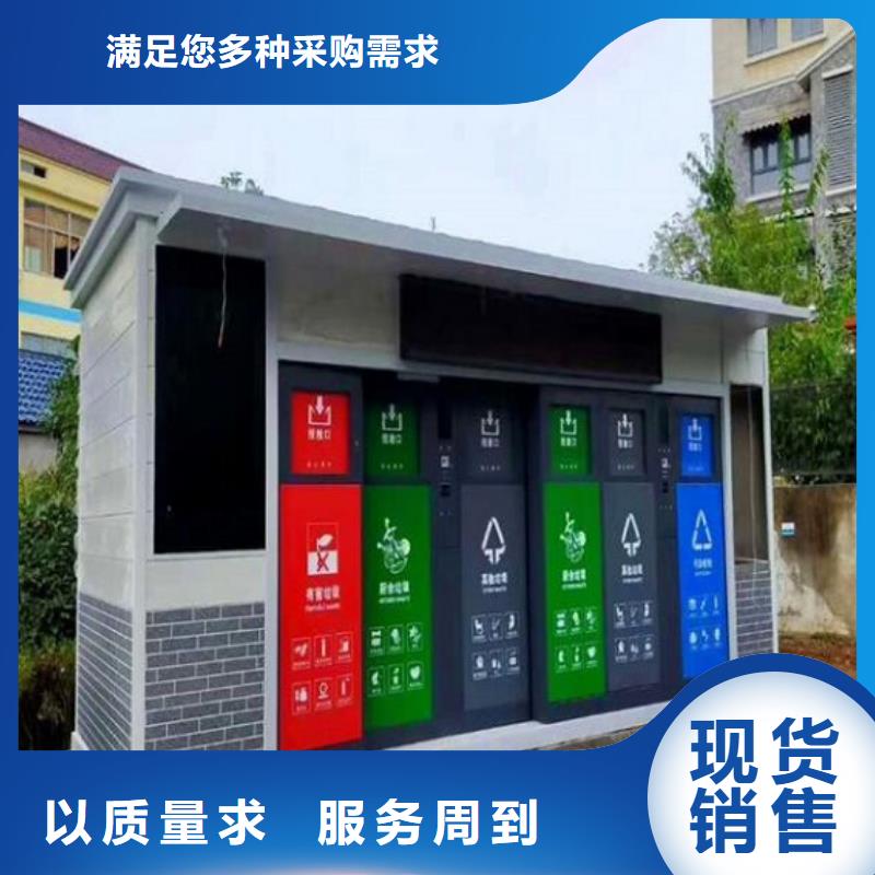 【 垃圾箱生产厂家路滚动灯箱制作以质量求生存】当地供应商