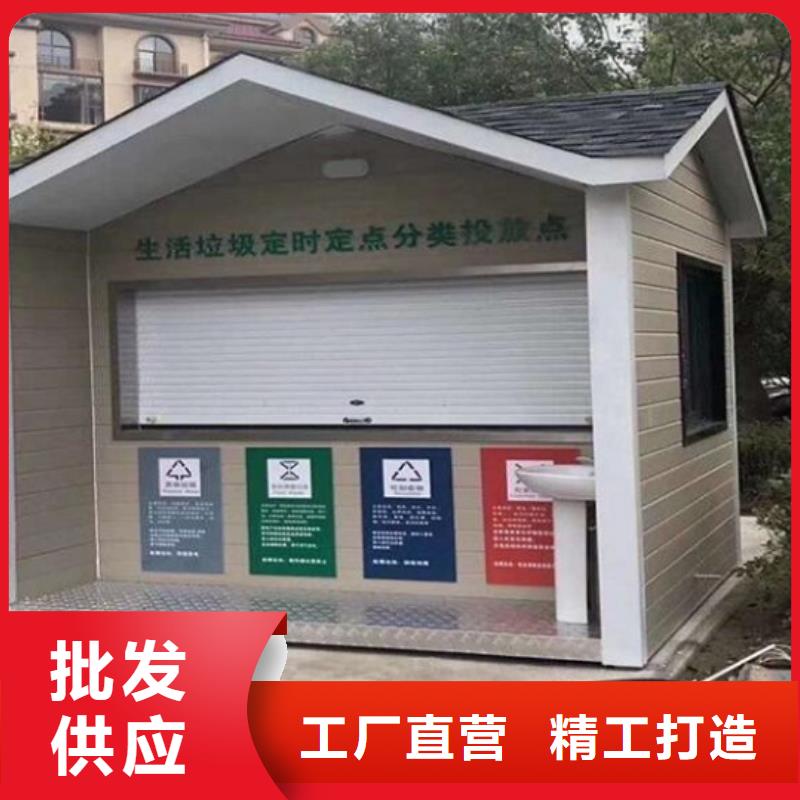 【 垃圾箱生产厂家路滚动灯箱制作以质量求生存】当地供应商