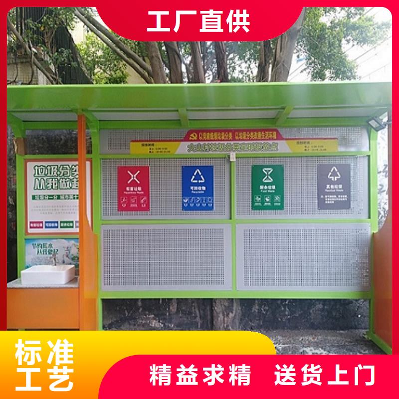 【 垃圾箱生产厂家路滚动灯箱制作以质量求生存】当地供应商