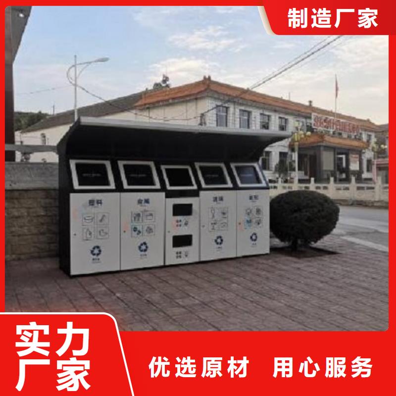 【 垃圾箱生产厂家路滚动灯箱制作以质量求生存】当地供应商