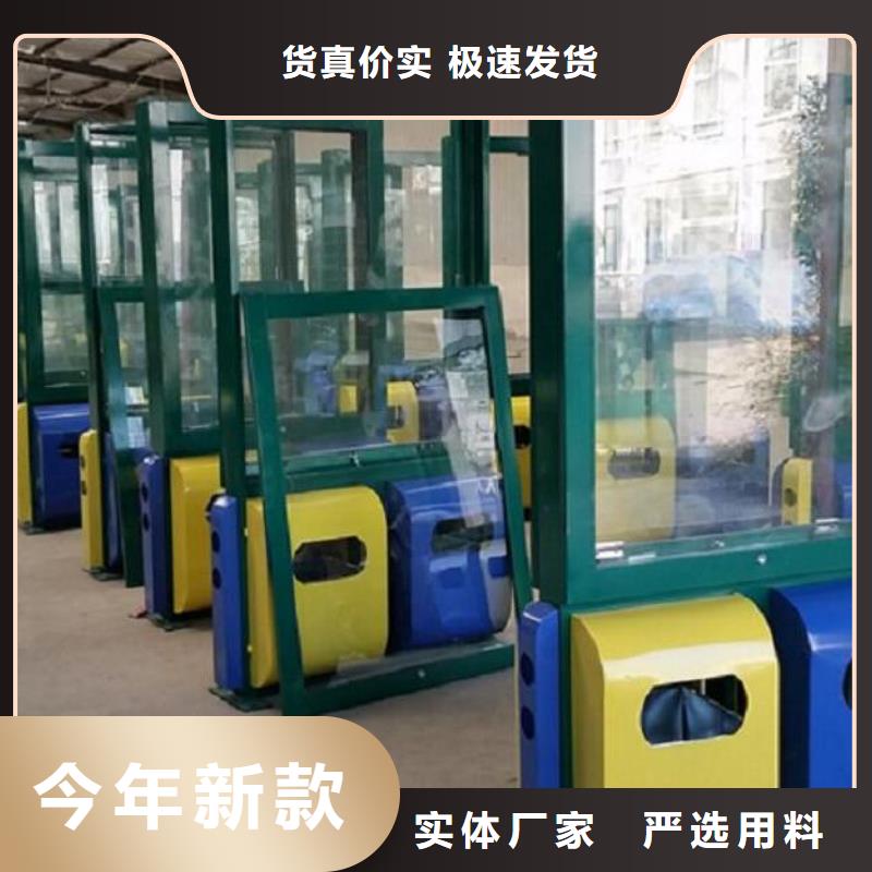 垃圾箱生产厂家,【指路牌灯箱制作】24小时下单发货锐思指路牌灯箱制作
