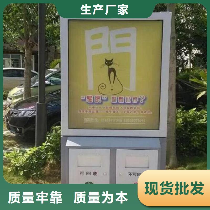 垃圾箱生产厂家_垃圾箱品质不将就