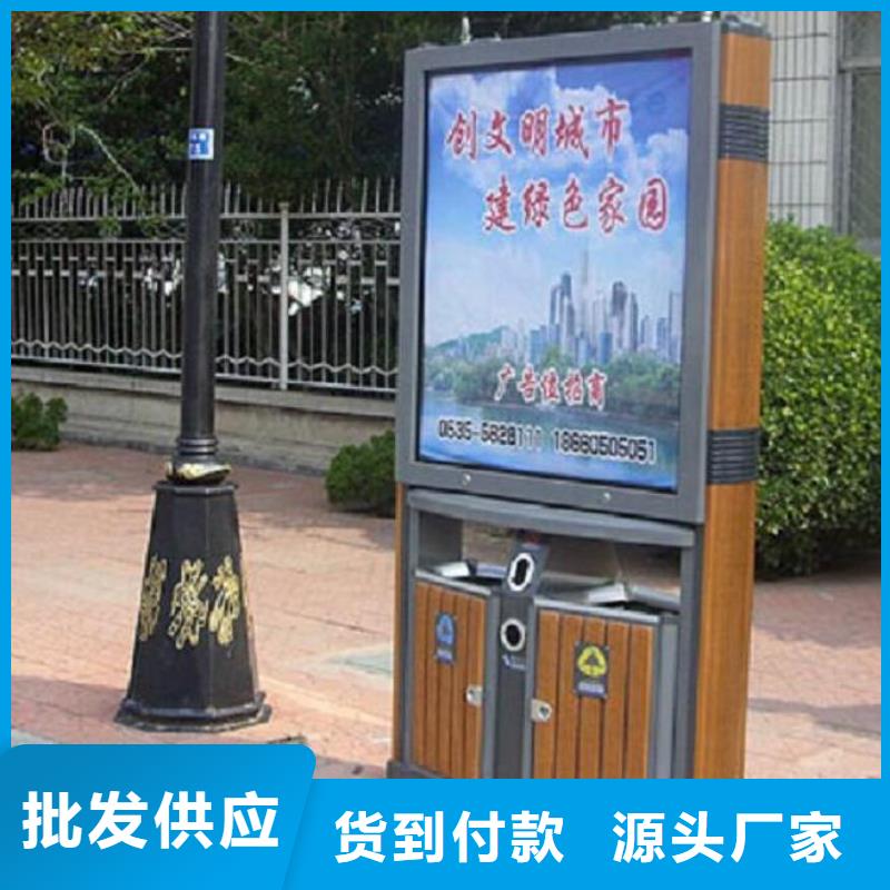 垃圾箱生产厂家_垃圾箱品质不将就