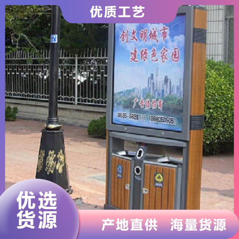 【 垃圾箱生产厂家路滚动灯箱制作以质量求生存】当地供应商