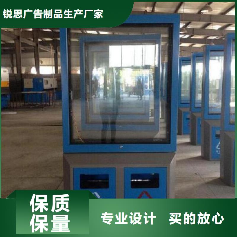 垃圾箱生产厂家_垃圾箱品质不将就