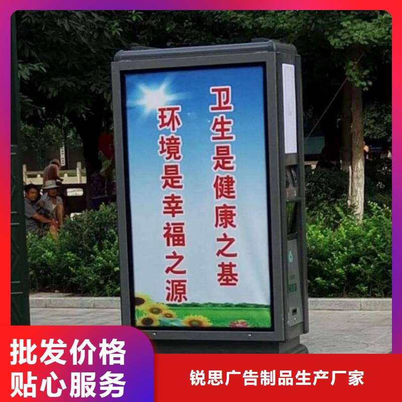 垃圾箱生产厂家_垃圾箱品质不将就