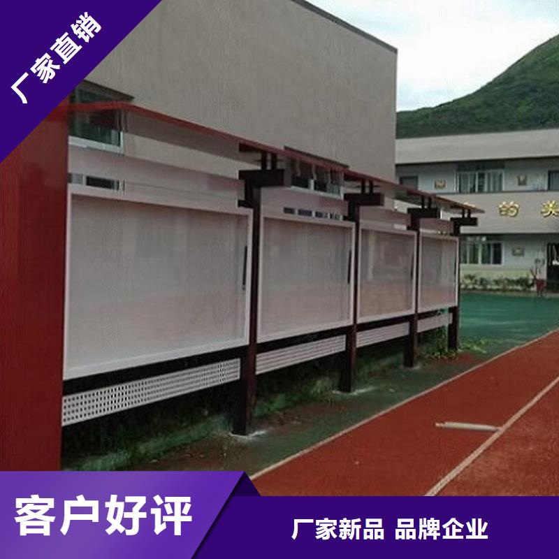 宣传栏灯箱制作路滚动灯箱厂家精工打造