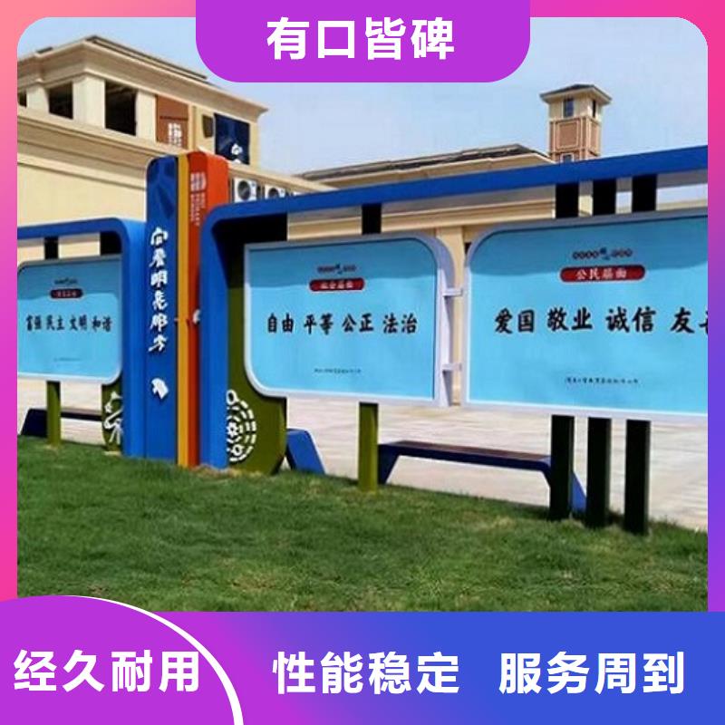 宣传栏灯箱制作-【社灭蚊灯箱制作】欢迎来厂考察当地品牌
