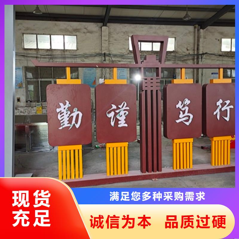 批发商【宣传栏灯箱制作】-滚动灭蚊灯箱制作放心得选择-当地来图定制_客户案例