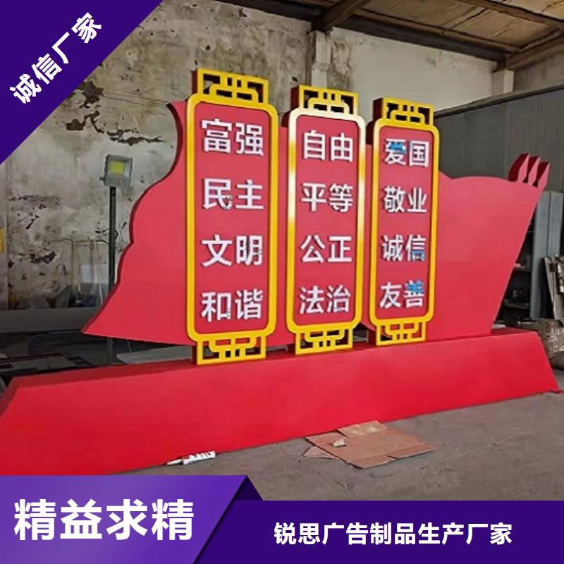 宣传栏灯箱制作-【社灭蚊灯箱制作】欢迎来厂考察当地品牌