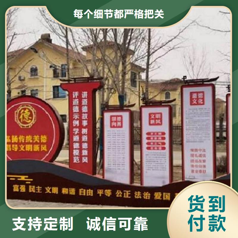 【欢迎来厂考察 宣传栏灯箱制作,路滚动灯箱厂家价格实在】-《二八商务》