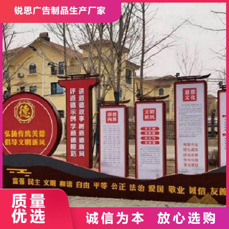 宣传栏灯箱制作灭蚊灯箱匠心打造