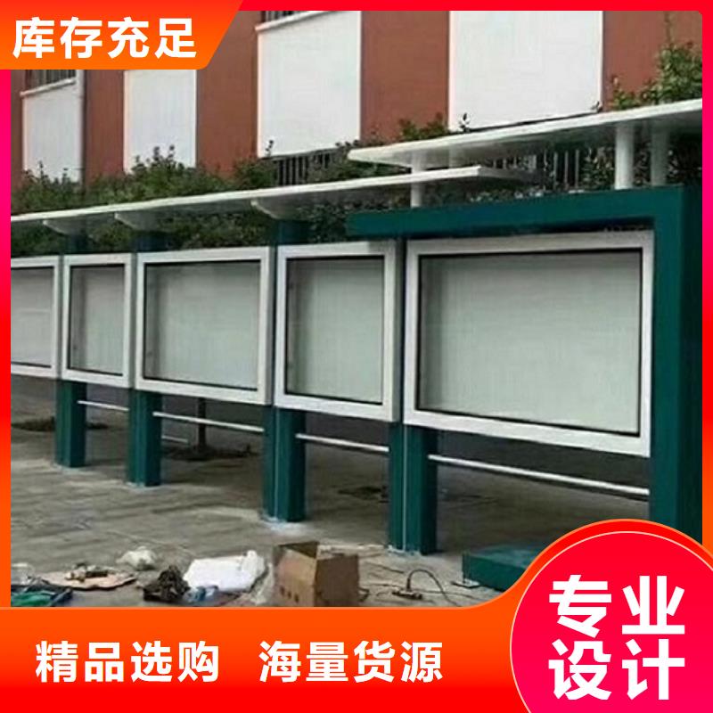 宣传栏灯箱制作灭蚊灯箱匠心打造