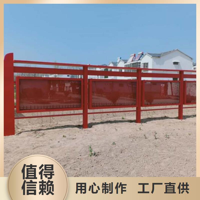 【 宣传栏灯箱制作,路滚动灯箱厂家价格实在】-锐思广告制品生产厂家(阳泉市分公司)-二八商务