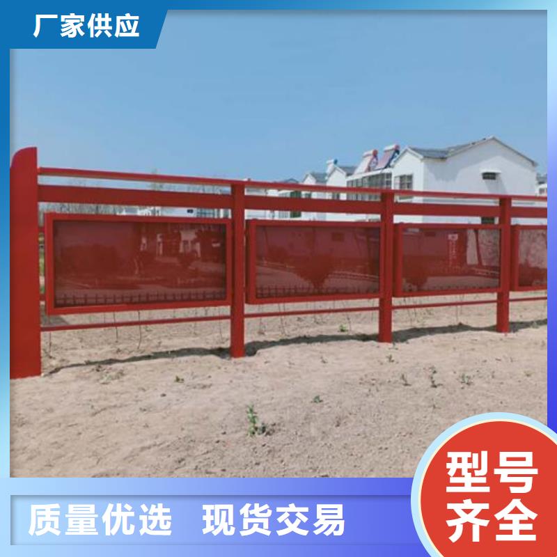 批发商【宣传栏灯箱制作】-滚动灭蚊灯箱制作放心得选择-当地来图定制_客户案例