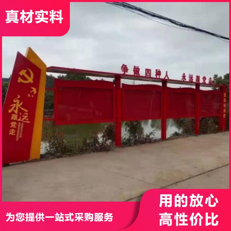 批发商【宣传栏灯箱制作】-滚动灭蚊灯箱制作放心得选择-当地来图定制_客户案例