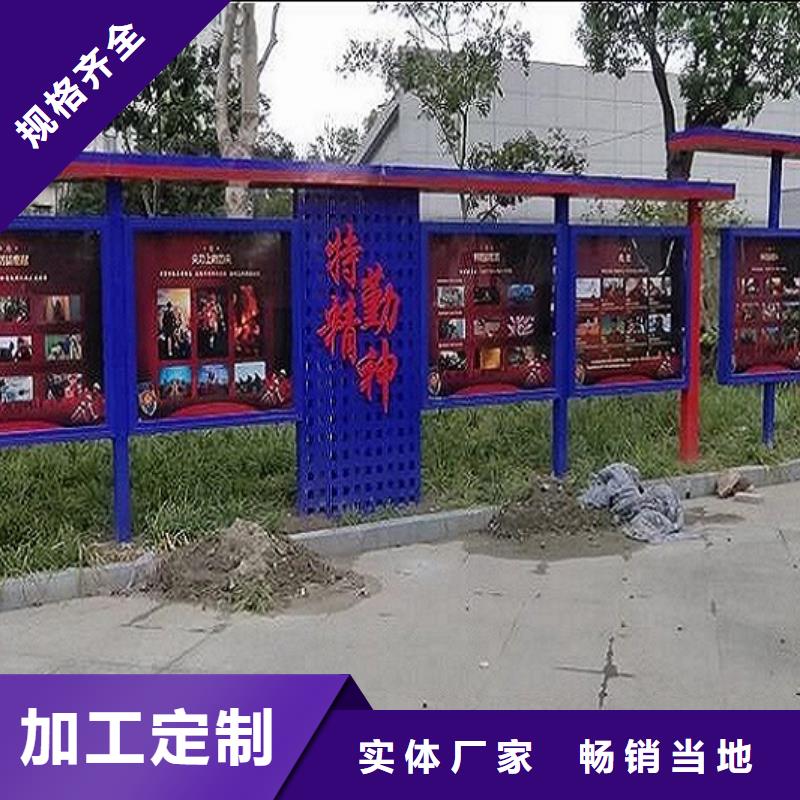 宣传栏灯箱制作-【社灭蚊灯箱制作】欢迎来厂考察当地品牌